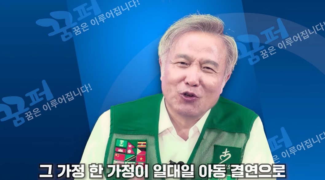 과테말라다일공동체 다일비전센터를 위해 기도해주세요!